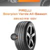 Шины Pirelli Scorpion Verde All-Season | Каталог Wheelsnheels.ru