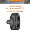 Шины Yokohama BluEarth-Van RY55 | Каталог Wheelsnheels.ru