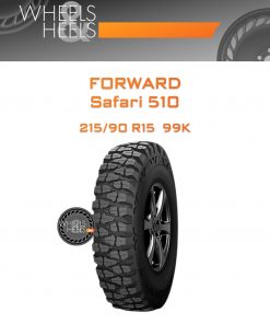 Шины Forward Safari 510 | Каталог Wheelsnheels.ru