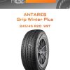 Шины Antares Grip Winter Plus | Каталог Wheelsnheels.ru
