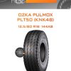 Шины OZKA Pulmox PLT50 (KNK48) | Каталог Wheelsnheels.ru