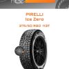 Шины Pirelli Ice Zero | Каталог Wheelsnheels.ru