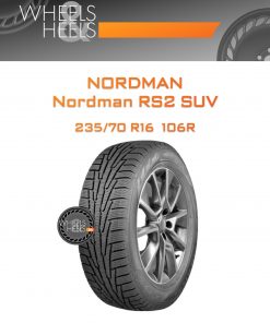 Шины Nordman Nordman RS2 SUV | Каталог Wheelsnheels.ru