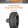 Шины Yokohama BluEarth-Van RY55 | Каталог Wheelsnheels.ru