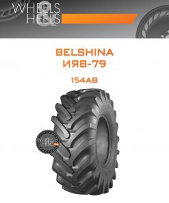 Шины Belshina ИЯВ-79 | Каталог Wheelsnheels.ru