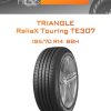 Шины Triangle ReliaX Touring TE307 | Каталог Wheelsnheels.ru