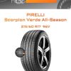 Шины Pirelli Scorpion Verde All-Season | Каталог Wheelsnheels.ru