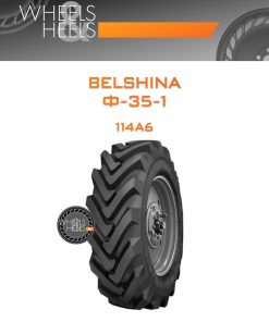Шины Belshina Ф-35-1 | Каталог Wheelsnheels.ru