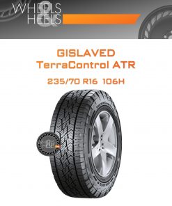 Шины Gislaved TerraControl ATR | Каталог Wheelsnheels.ru