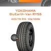 Шины Yokohama BluEarth-Van RY55 | Каталог Wheelsnheels.ru