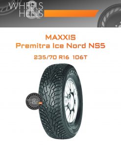 Шины Maxxis Premitra Ice Nord NS5 | Каталог Wheelsnheels.ru