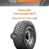 Шины Sailun Terramax M/T | Каталог Wheelsnheels.ru