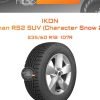 Шины Ikon Nordman RS2 SUV (Character Snow 2 SUV) | Каталог Wheelsnheels.ru