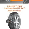 Шины Nokian Tyres Hakkapeliitta R3 SUV | Каталог Wheelsnheels.ru
