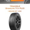 Шины Triangle SnowLink Trin PL01 | Каталог Wheelsnheels.ru