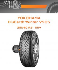 Шины Yokohama BluEarth*Winter V905 | Каталог Wheelsnheels.ru