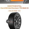 Шины Continental ContiWinterContact TS 860 S | Каталог Wheelsnheels.ru