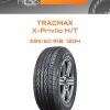 Шины Tracmax X-Privilo H/T | Каталог Wheelsnheels.ru