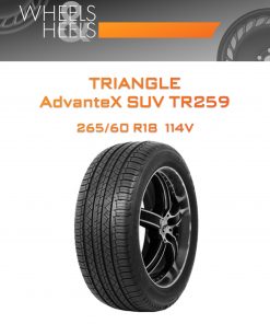 Шины Triangle AdvanteX SUV TR259 | Каталог Wheelsnheels.ru