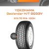 Шины Yokohama Geolandar H/T G033V | Каталог Wheelsnheels.ru