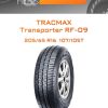 Шины Tracmax Transporter RF-09 | Каталог Wheelsnheels.ru
