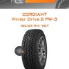 Шины Cordiant Winter Drive 2 PW-3 | Каталог Wheelsnheels.ru