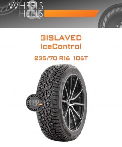 Шины Gislaved IceControl | Каталог Wheelsnheels.ru