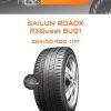 Шины Sailun RoadX RXQuest SU01 | Каталог Wheelsnheels.ru