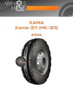 Шины Kama Kama-311 (НК-311) | Каталог Wheelsnheels.ru