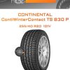Шины Continental ContiWinterContact TS 830 P | Каталог Wheelsnheels.ru