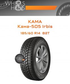 Шины Kama Кама-505 Irbis | Каталог Wheelsnheels.ru