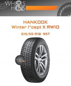 Шины Hankook Winter I*cept X RW10 | Каталог Wheelsnheels.ru