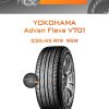 Шины Yokohama Advan Fleva V701 | Каталог Wheelsnheels.ru