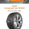 Шины Ikon Autograph Ice 10 SUV | Каталог Wheelsnheels.ru