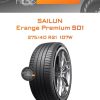 Шины Sailun Erange Premium S01 | Каталог Wheelsnheels.ru