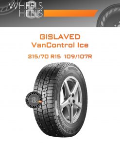 Шины Gislaved VanControl Ice | Каталог Wheelsnheels.ru