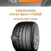 Шины Yokohama Advan Sport V103S | Каталог Wheelsnheels.ru
