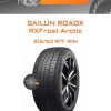 Шины Sailun RoadX RXFrost Arctic | Каталог Wheelsnheels.ru