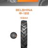 Шины Belshina Ф-122 | Каталог Wheelsnheels.ru