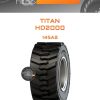 Шины Titan HD2000 | Каталог Wheelsnheels.ru