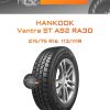Шины Hankook Vantra ST AS2 RA30 | Каталог Wheelsnheels.ru