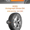 Шины Ikon Autograph Snow C4 | Каталог Wheelsnheels.ru