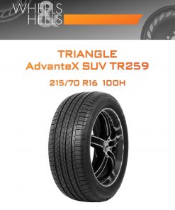 Шины Triangle AdvanteX SUV TR259 | Каталог Wheelsnheels.ru