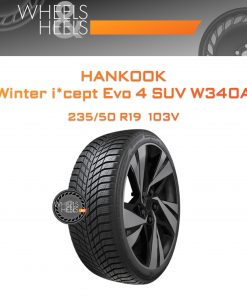 Шины Hankook Winter i*cept Evo 4 SUV W340A | Каталог Wheelsnheels.ru