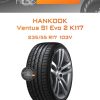 Шины Hankook Ventus S1 Evo 2 K117 | Каталог Wheelsnheels.ru