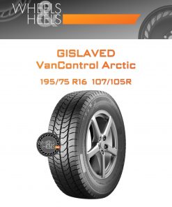 Шины Gislaved VanControl Arctic | Каталог Wheelsnheels.ru