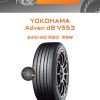 Шины Yokohama Advan dB V553 | Каталог Wheelsnheels.ru