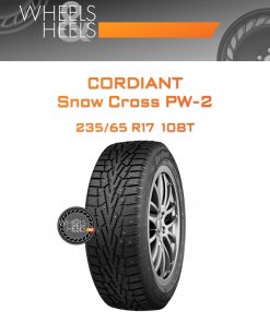 Шины Cordiant Snow Cross PW-2 | Каталог Wheelsnheels.ru