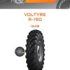 Шины Voltyre Я-190 | Каталог Wheelsnheels.ru