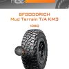 Шины BFGoodrich Mud Terrain T/A KM3 | Каталог Wheelsnheels.ru